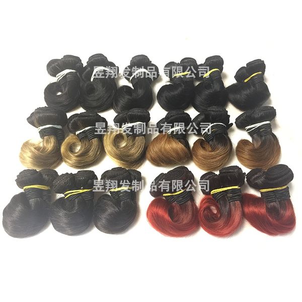 

afro-b 10a 100% brazilian human hair 3 bundles natural color 8inch, Black