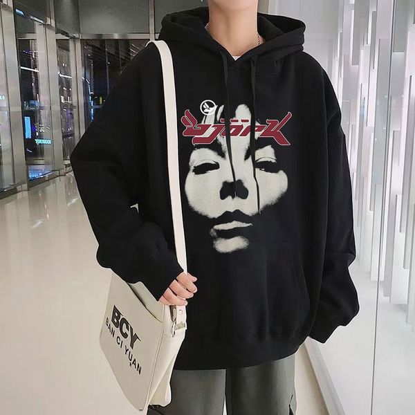 

men's hoodies sweatshirts 90s vintage bjork look music album print hooded men women winter long sleeve loose hip hop sweatshirt sports, Black