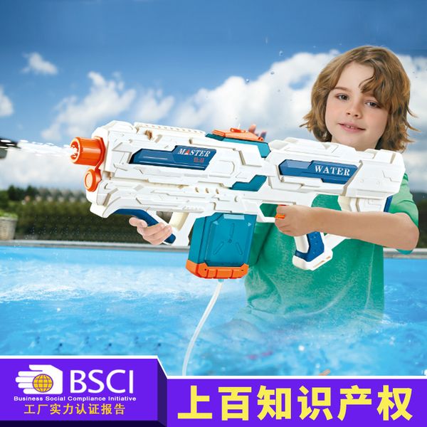 

gun toys unlimited capacity electric water gun toy large electric lithium battery t230207