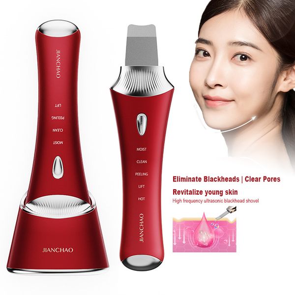 

vibration face spatula blackhead remover pore clean skin scrubber skin deep cleaning facial skin management