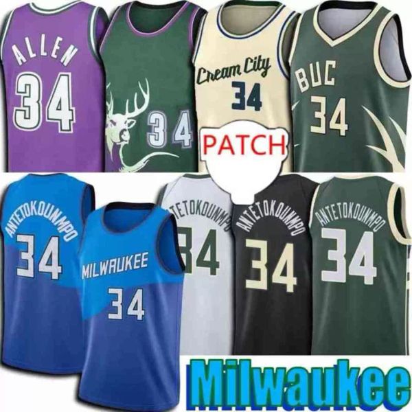 

giannis 34 antetokounmpo basketball jersey milwaukees 34 ray mens shirts allen vintage jerseys mens youth kids 75th anniversary, Black;red