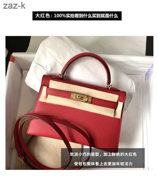 

bag 2023 second designer generation bags fashion trend single shoulder diagonal span portable kelys leather women's palm print small 38