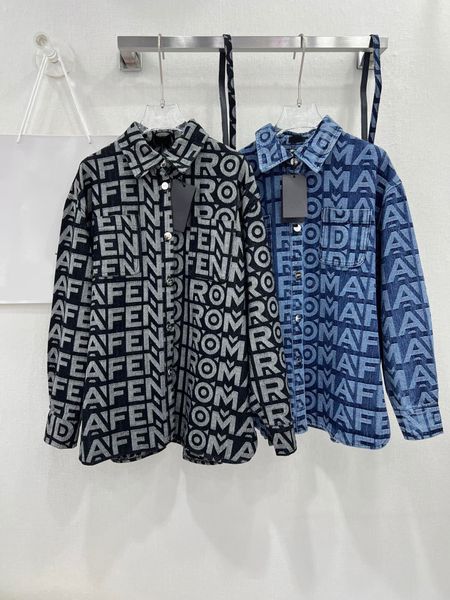 

2023 spring summer fashion patchwork denim jacket with belt coat women's long sleeve single breasted straight casual loose coats, Black;brown