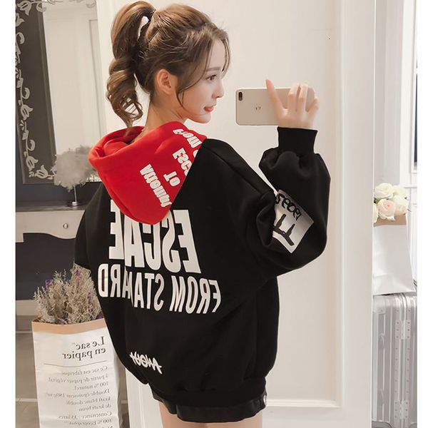 

women s hoodies sweatshirts fashion long sleeve print letter female tracksuits sportswear moletom feminino 2xl 230208, Black