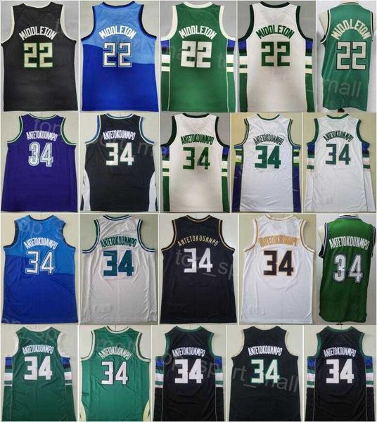 

men city earned basketball giannis antetokounmpo jersey 34 khris middleton 22 association classic statement icon vintage retro black green w, Black;red