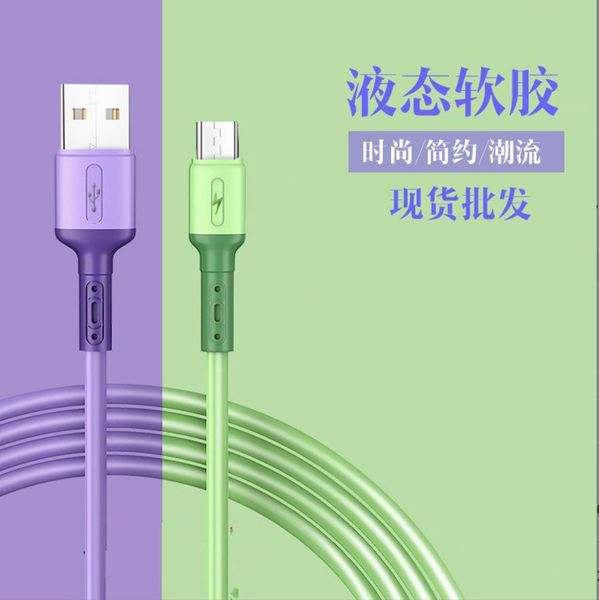 

new soft liquid silicone usb type c cable 3a micro usb cables android phone tablet fast charge mobile date cord 1m 2m for mobile phone samsu