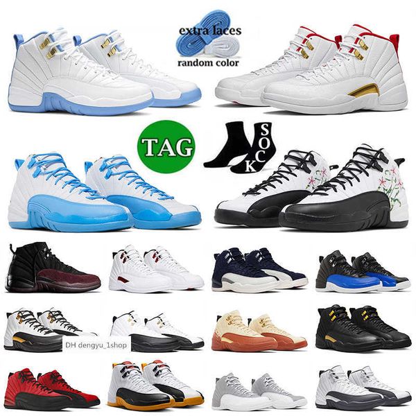 

new 2023 basketball shoes 12s jumpman 12 size 13 og sneakers university blue fiba floral a ma maniere hyper royal black taxi da jordens hoe
