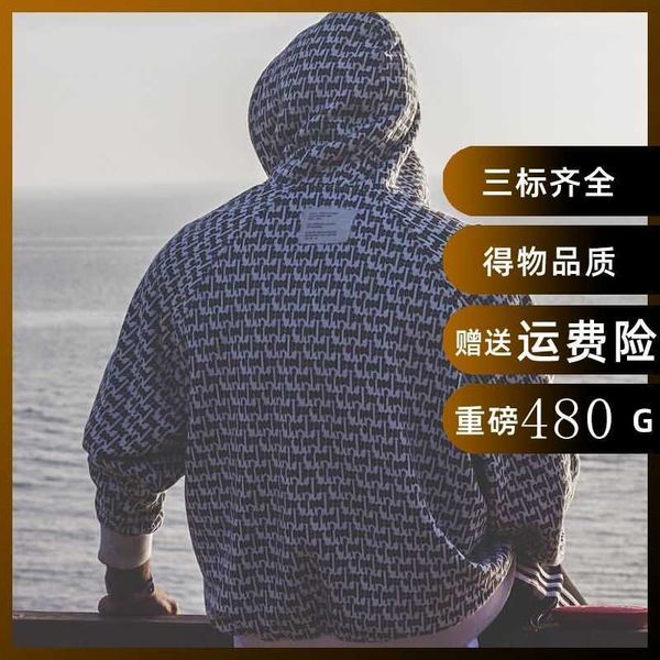 

essentials men hoodie original quality fashion brand fog classic full-printed letters printed high street long-sleeved coat hooded unisex, Black