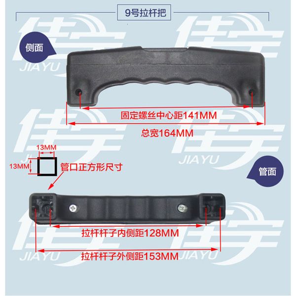 

bag parts accessories accessories repair part telescopic suitcase luggage push handle rod holders feet foot pad trolley password lock univer, Black