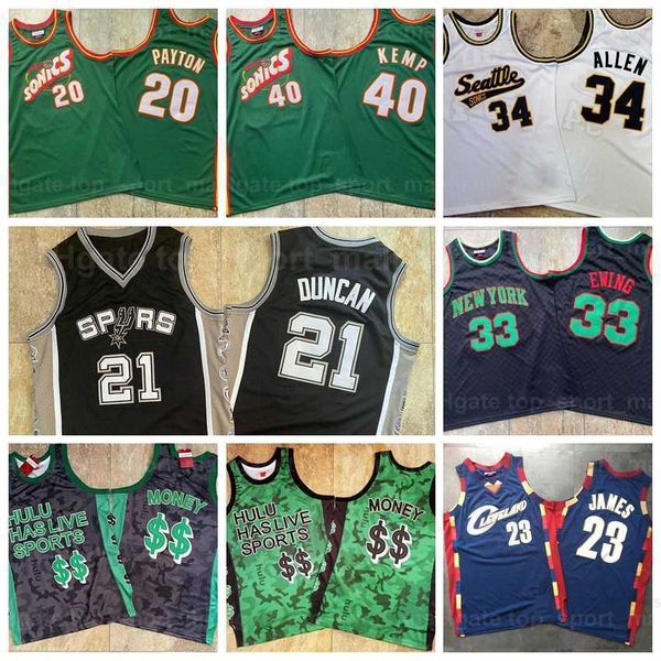 

mitchell&ness authentic retro basketball patrick ewing jersey 33 shawn kemp 40 gary payton 20 ray allen 34 tim duncan 21 lebron james 23 mon, Black;red