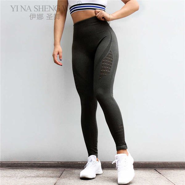 

exercise fitness clothing women hight elastic seamless leggings tummy control yoga pants super stretchy gym tights high waist sport running