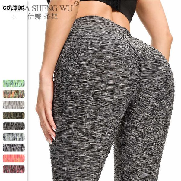 

exercise fitness clothing high waist sports leggings fitness yoga pants women workout booty tights stretchy scrunch textured leggins running