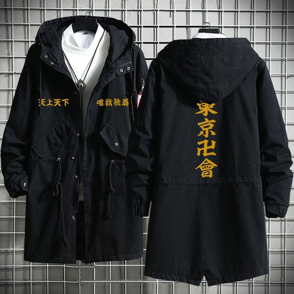 

men's jackets 15 pattern anime tokyo revengers kokounoi hajime cosplay costume trench coat overcoat manji gang black outfits woman man, Black;brown