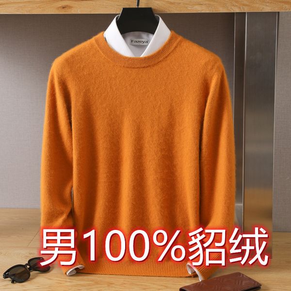 

men's sweaters 2023 100 pure mink cashmere sweater round neck pullover casual knitting warm long sleeve highend flat business 230210, White;black