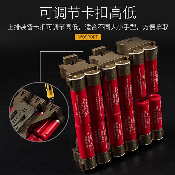 

3gun tactical 12ga model sun holder (large) multi-angle adjustable 12 hole position clip hunting acc
