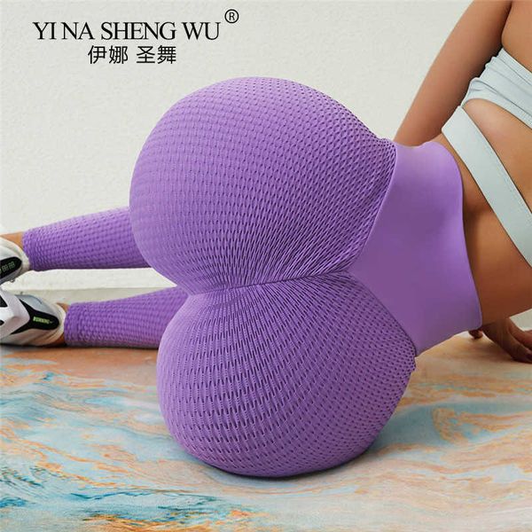 

exercise fitness clothing women yoga pants sports leggings sportswear stretchy fitness gym lifting exercise leggings jacquard high waist sea