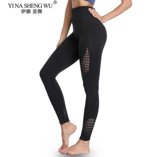 

exercise fitness clothing women yoga pants sports running sportswear stretchy fitness mesh leggings seamless tummy control gym compression t