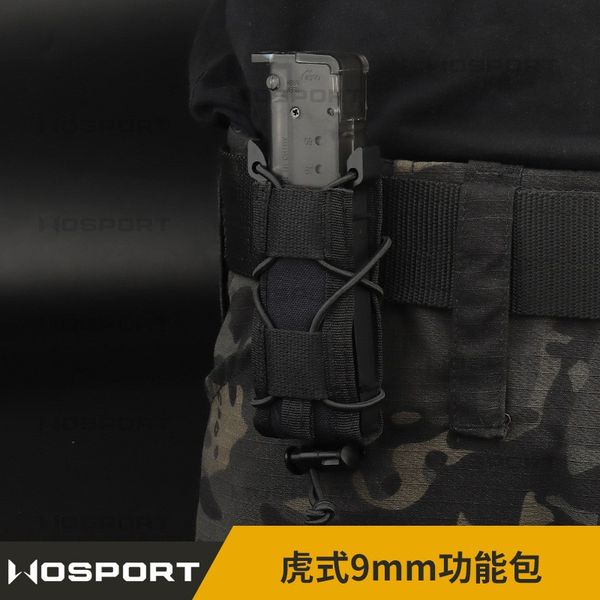

tactical tiger 9mm magazine bag matting nylon fabric molle pouch accessory bag wargame storage bag