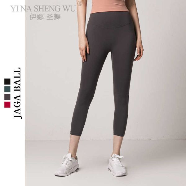 

exercise fitness clothing new casual women's 34 yoga pants gym fitness sports cropped leggings seamless slim pants female solid color c