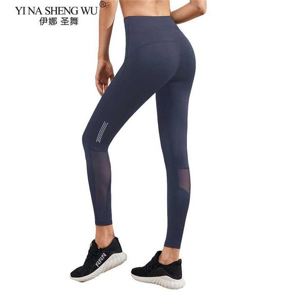 

exercise fitness clothing sport pants women fitness seamless leggings for sportswear tights woman gym legging high waist yoga pants women&#0