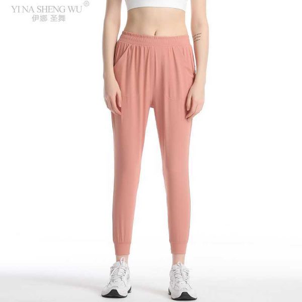 

exercise fitness clothing nakedfeel fabric workout sport joggers yoga pants women hight waist fitness running sweatpants with two side pocke