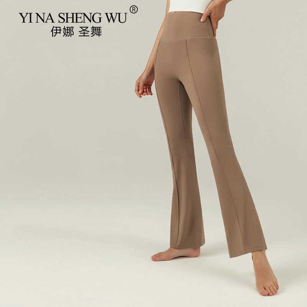 

exercise fitness clothing yoga exercise pants flared pants yoga pants women's summer casual pants high waist hip lift sports fitness pa