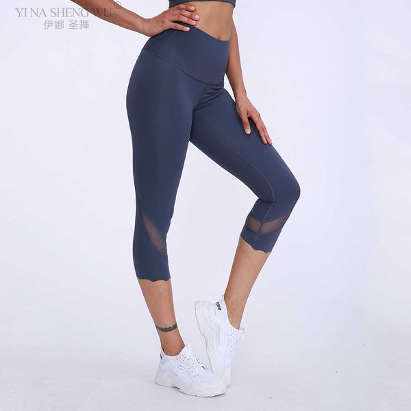 

exercise fitness clothing stretchy seamless leggings women mesh stitching fitness high waist yoga pants gym women push up sport leggings run