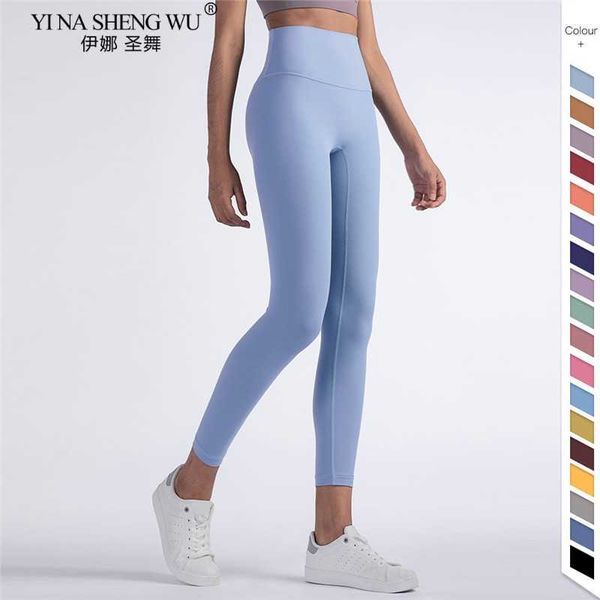 

exercise fitness clothing fitness female leggings full length yoga leggings many colors running pants formfitting girls yoga pants sports pa