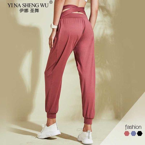 

exercise fitness clothing female yoga training pants sports trousers exercise fitness high waist drstring running jogging pants workout loos