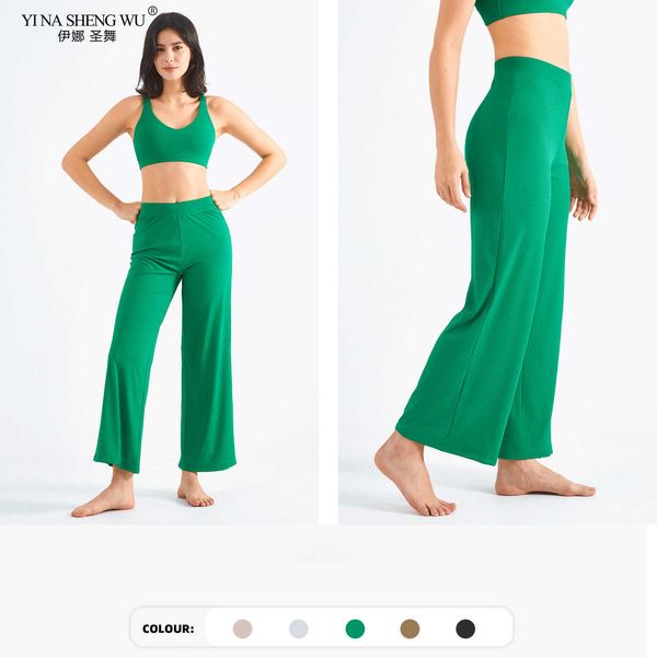 

exercise fitness clothing dnew fine rib wide leg pants loose drstring flared pants sports casual yoga pants sweat pants sport pants gym runn