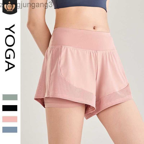 

alos yoga exercise shorts loose running light lifting hip quick dry training yoga fitness shorts, White;black