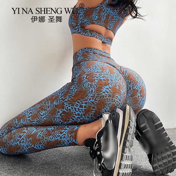 

exercise fitness clothing leopard leggings for women fitness workout yoga pants scrunch butt high waist stretchy leopard pattern gym running