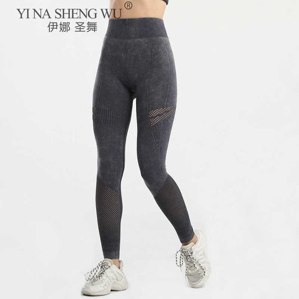 

exercise fitness clothing tights women high waist seamless leggings gym sports pants washing color fitness elastic running workout girl yoga