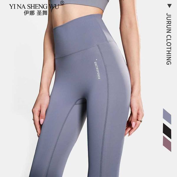 

exercise fitness clothing leggings women pants pushup gym tights tummy control sport yoga pants high waist legging fitness running letter pr