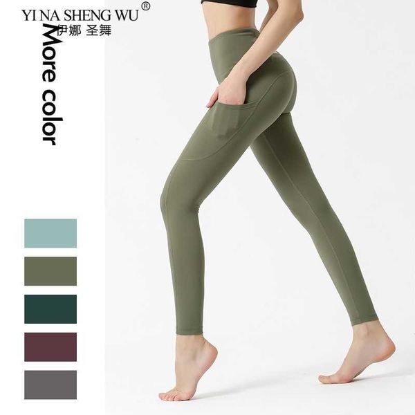 

exercise fitness clothing yoga pants stretchy sport leggings high waist tights pants side pockets push up running women gym fitness leggings
