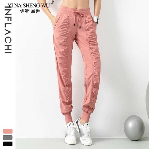 

exercise fitness clothing new loose sports pants women running yoga pants pocket elastic waist fitness trousers gym pants sport training tro
