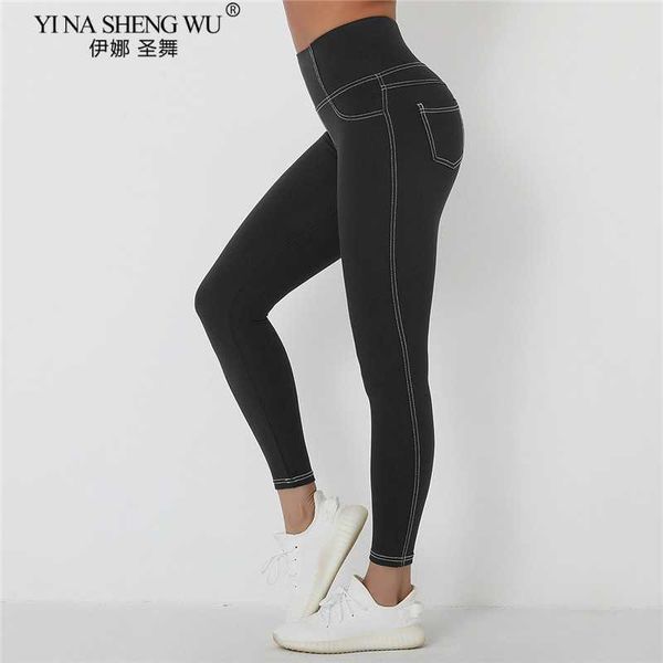 

exercise fitness clothing women elastic shaping yoga pants fitness sports leggings high waist gym workout running tight slim push up women s