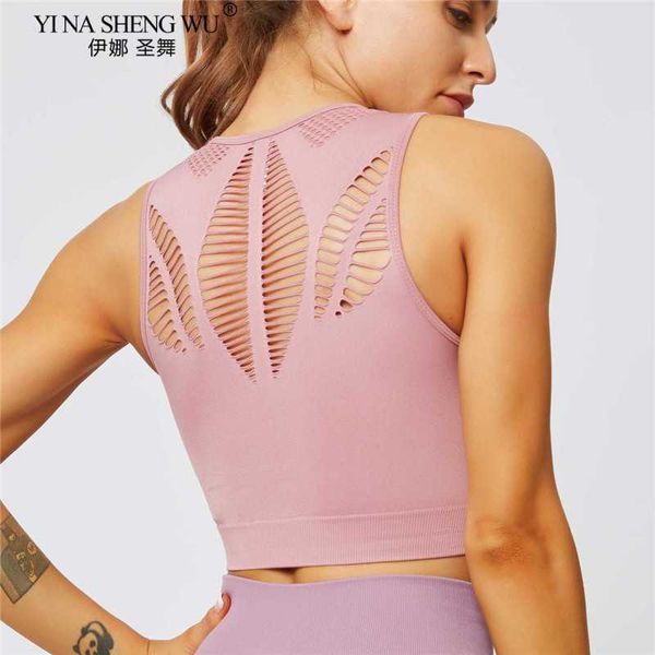 

exercise fitness clothing seamless sports bra fitness women running crop workout padded hollow out yoga bra high shockproof bra activewear