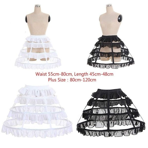 

skirts women s prom dress petticoat crinoline  birdcage sweet 3 hoop skirt plus 230213, Black