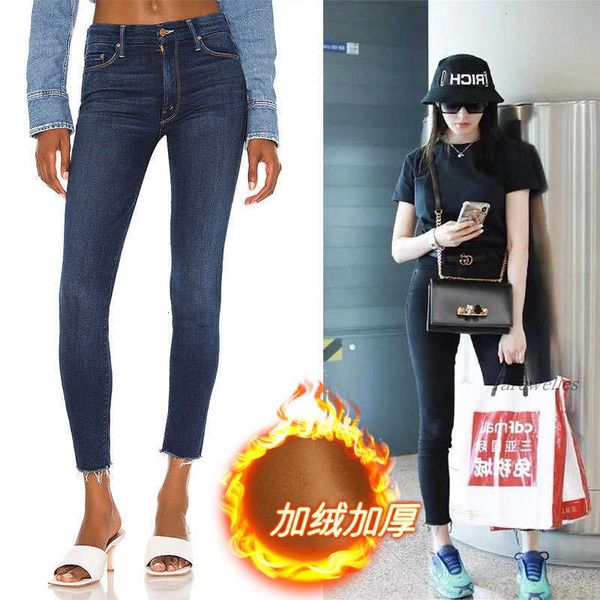 

style tianai's same of plush and thick elastic nine-quarter jeans for women with high waist thin versatile 2023 new, Blue