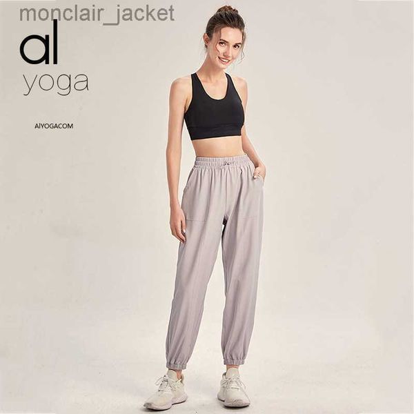 

designer alos yoga breathable suit casual pants wear sports outdoor women loose lace loose label, Black;white