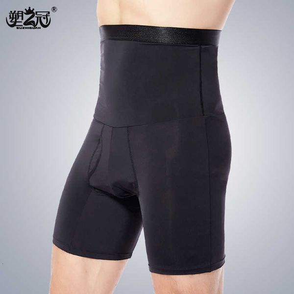 

shapewear straight ice silk underpants men's abdominal hip lifting plastic waist shaping flat leg anti curling and, Black;white