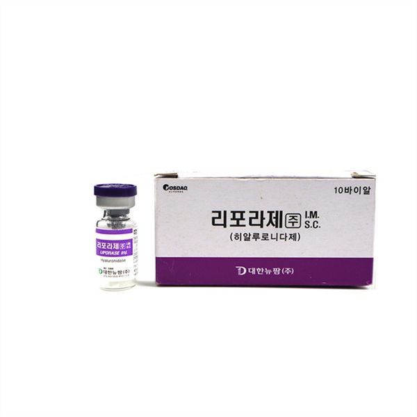 

beauty items liporase 1500 iu hyaluronidases for dissolve fillers instock