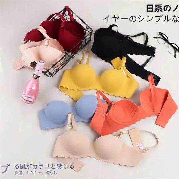 

bra set lingerie shumei underwear small chest gathered in a one-piece smooth-faced seamless breathable cup girl's without steel ring, Red;black