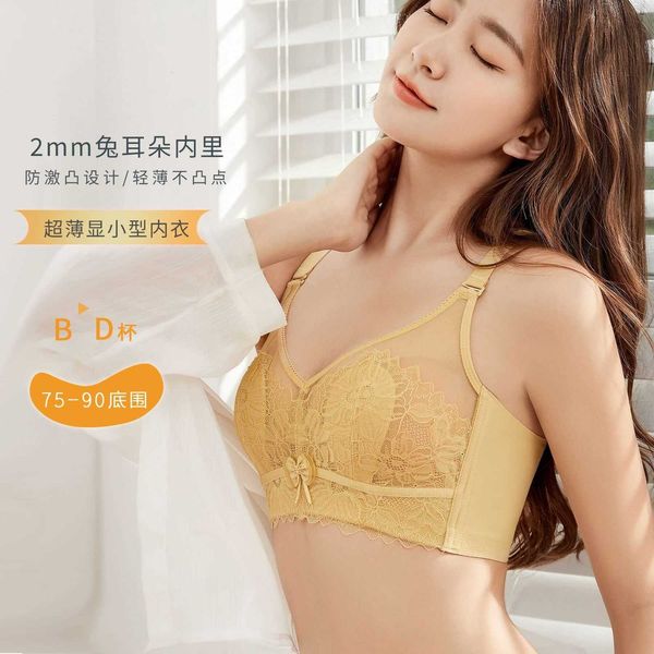 

bra set lingerie large breast small rabbit ear underwear women's thin non steel ring gathered up full cup u-shaped back, Red;black