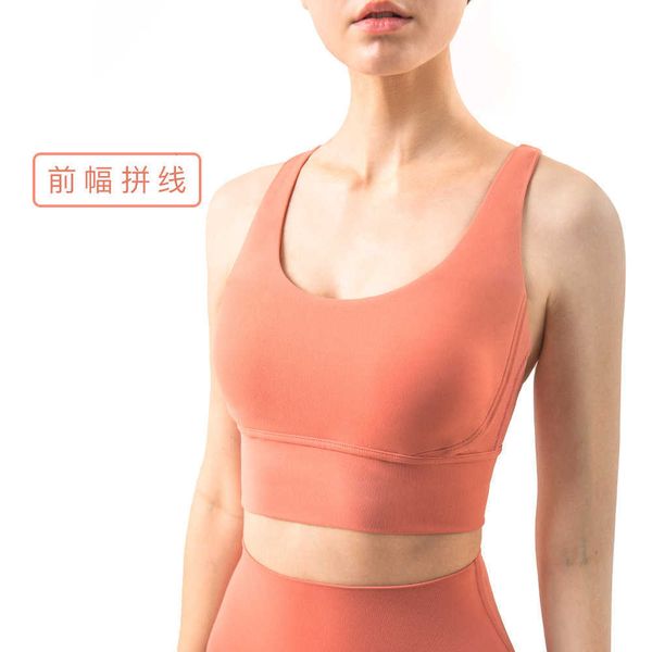 

bra set lingerie 2023 new stereo yoga sports underwear women's back gathered shockproof running, Red;black