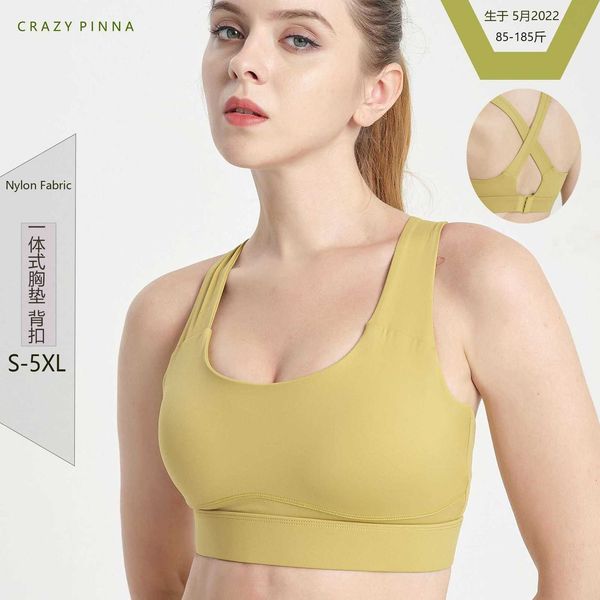 

bra set lingerie ucross large sports integrated u-neck cross back adjustable yoga fitness shockproof summer, Red;black