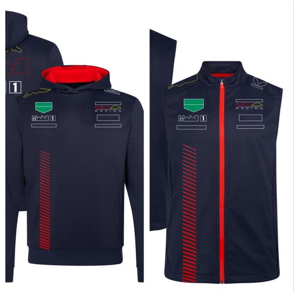 

2023 new product f1 formula one racing suit coat, sports hoodie, the same style is customized