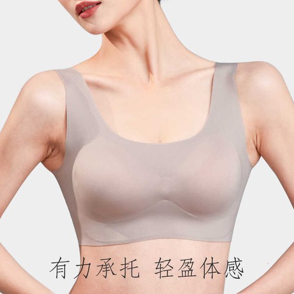 

bra set lingerie bra seamless underwear women's summer thin small chest gathered without steel ring sports beautiful back large shows, Red;black