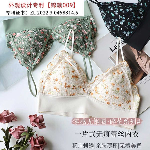 

bra set lingerie french triangle cup floral lace hoop underwear women's thin seamless smooth back comfortable suspender, Red;black